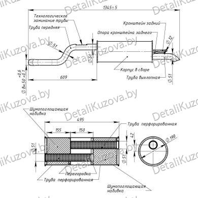 ГЛУШИТЕЛЬ VW POLO (V), 09 - 15