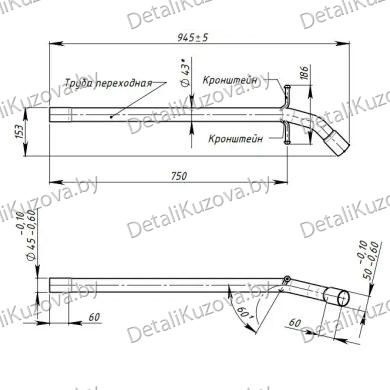 ГЛУШИТЕЛЬ VW POLO (V), 09 - 15