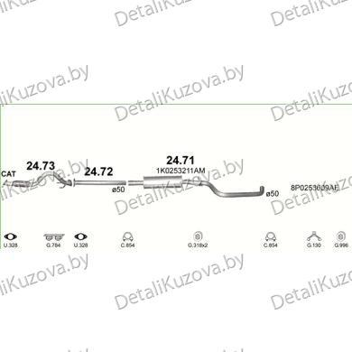 Купить глушитель VOLKSWAGEN TOURAN 1.2 TSi