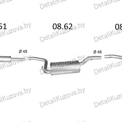 Купить глушитель VOLVO C30 (I), 06 -