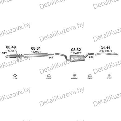ГЛУШИТЕЛЬ VOLVO C30 (I), 06 -