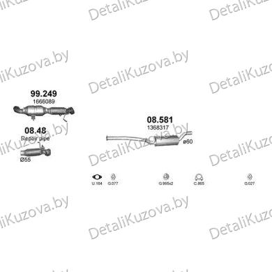 ГЛУШИТЕЛЬ VOLVO C30 (I), 06 -