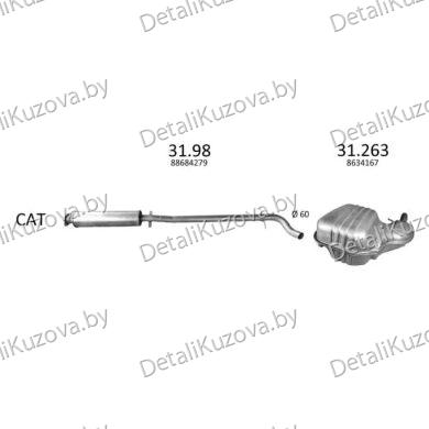 Купить глушитель VOLVO S60 (I), 00 - 09