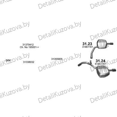 Купить глушитель VOLVO V70