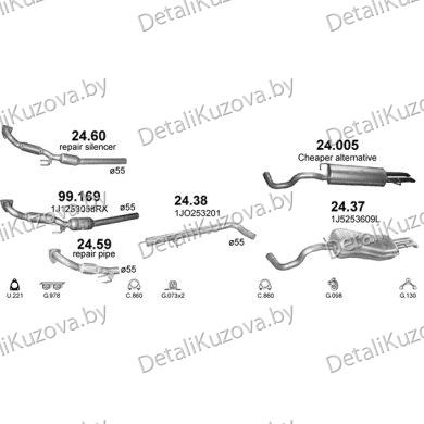 Купить глушитель VW BEETLE