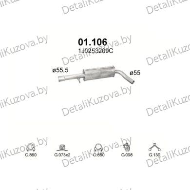 Купить глушитель VW Beetle 1.8, 2.0-1.8i TURBO BKF AWV AWU AVC APH, 2.0i AZJ, 99-10