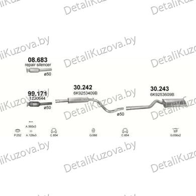 ГЛУШИТЕЛЬ VW CADDY (II), 95 - 04