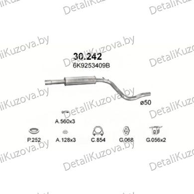 ГЛУШИТЕЛЬ VW Caddy II 1.9 TDi Turbo Diesel 95-97