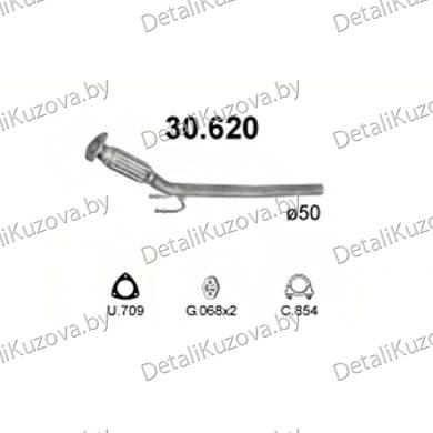 Купить глушитель VW Caddy III 2.0 SDi Diesel 04-10