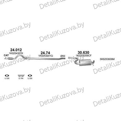 Купить глушитель VW GOLF (VI), 08 - 12