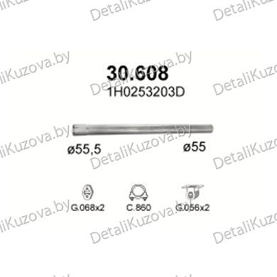 Купить глушитель VW Golf III 1.9 TDi Turbo Diesel, 2.0i GTi 16V 92-99