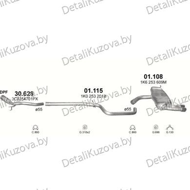 ГЛУШИТЕЛЬ VW GOLF PLUS