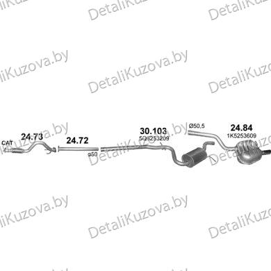 Купить глушитель  VW GOLF VI