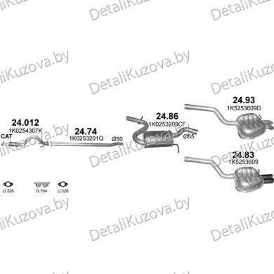Купить глушитель  VW JETTA