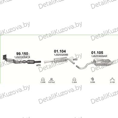 ГЛУШИТЕЛЬ VW NEW BEETLE, 01.98 -