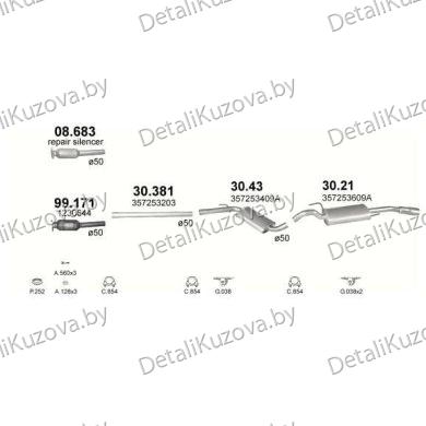 ГЛУШИТЕЛЬ VW PASSAT (B3), 88 - 93