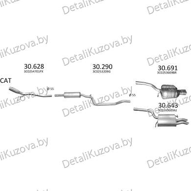 Купить глушитель VW PASSAT (B6), 05 - 10
