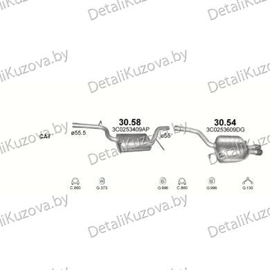 ГЛУШИТЕЛЬ VW PASSAT (B8)