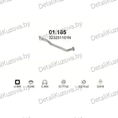 Купить глушитель VW Passat/Santana 1.6 D-1.6 Turbo Diesel Man, 80-88