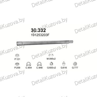 Купить глушитель VW Vento 1.9 Diesel 94-98