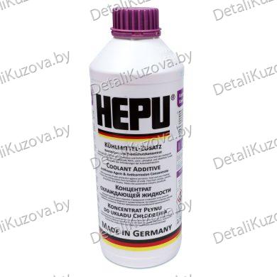 АНТИФРИЗ ANTIFREEZE КОНЦЕТРАТ HEPU  G12 PLUS