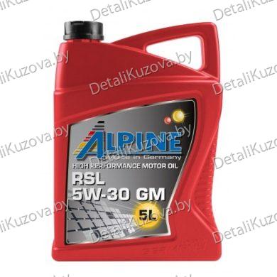 МАСЛО МОТОРНОЕ ALPINE 0101362 5 л RSL 5W-30 GM