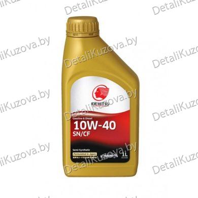 МАСЛО МОТОРНОЕ Idemitsu 10W40 (1L)_масло моторное! полусинт.\ API SN/CF