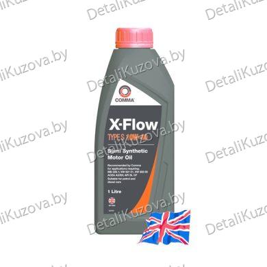МАСЛО МОТОРНОЕ COMMA 10W40 X-FLOW TYPE S (1L)_масло моторное!\ ACEA A3/B3; API SL/CF; MB 229.1; VW 501.01/505.00