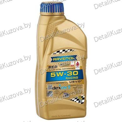 МАСЛО МОТОРНОЕ RAVENOL 1141088-001-01-999 Моторное масло REP Racing Extra Performance SAE 5W-30 (1л)