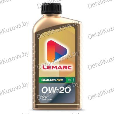 МАСЛО МОТОРНОЕ LEMARC 11700301 Масло моторное для л/а QUALARD NEO 0W20 1L
