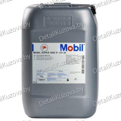 МАСЛО МОТОРНОЕ MOBIL 150011 Масло моторное для л/а; Super 3000 X1 5w40, 20л, шт