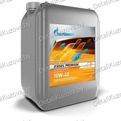 МАСЛО МОТОРНОЕ ГАЗПРОМНЕФТЬ 253140365 Масло Diesel Premium 10W-40 20л