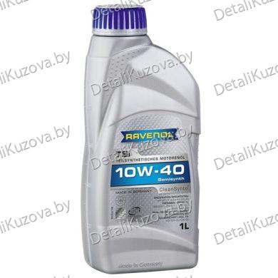 МАСЛО МОТОРНОЕ RAVENOL 4014835724112 1л TSI 10W40 SL/CF -10.22