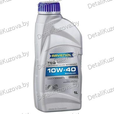 МАСЛО МОТОРНОЕ RAVENOL 4014835726512 1л TEG 10W40 -05.22