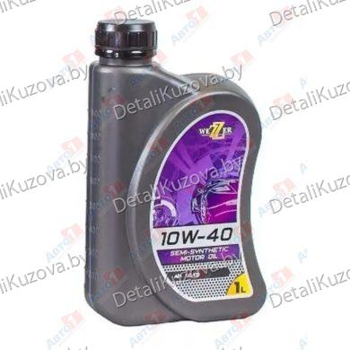 МАСЛО МОТОРНОЕ WEZZER 4609131 Масло моторное SG/CD 10W40 п/синт. 1л