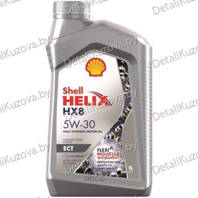 МАСЛО МОТОРНОЕ SHELL 550048036 Масло моторное Helix HX8 ECT 5W-30 1л
