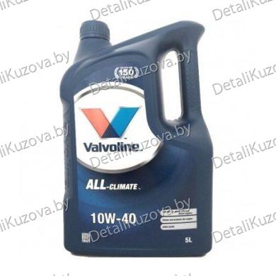 МАСЛО МОТОРНОЕ VALVOLINE ALL-CLIMATE 10W-40 5л API SN ACEA A3/B4 226.5 502.00/505.00