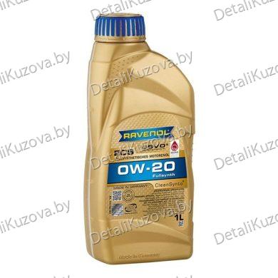 МАСЛО МОТОРНОЕ RAVENOL ECS EcoSynth 0W-20 1л ACEA C6 MB 229.71 dexos1 B71 2010