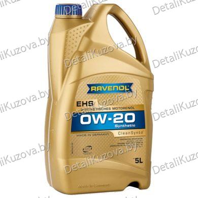 МАСЛО МОТОРНОЕ RAVENOL EHS SAE 0W-20 5л ACEA C6 LL-17 FE+ MB 229.72 VCC RBS0-2AE