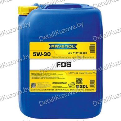 МАСЛО МОТОРНОЕ RAVENOL FDS SAE 5W-30 20л ACEA A7/B7 WSS-M2C913A/B/C/D  MB 229.6