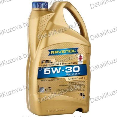 МАСЛО МОТОРНОЕ RAVENOL FEL SAE 5W-30 4л PSA B71 2290 ACEA C2