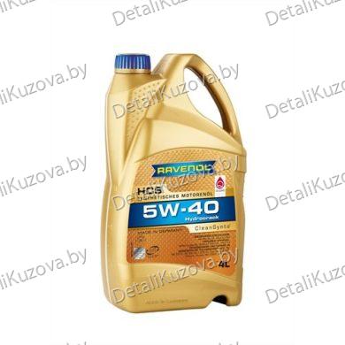 МАСЛО МОТОРНОЕ RAVENOL HCS SAE 5W-40 4л  LL-01  PSA B71 2296 502.00/505.00