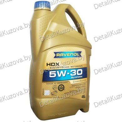 МАСЛО МОТОРНОЕ RAVENOL HDX SAE 5W-30 4л ILSAC GF-6A dexos1 WSS-M2C946