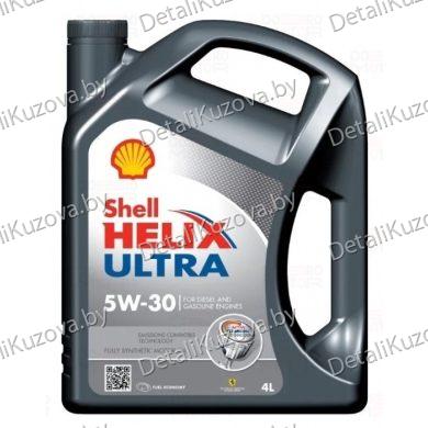 МАСЛО МОТОРНОЕ SHELL HELIX ULTRA 5W-30 4л API SL/CF LL-01 502.00/505.00