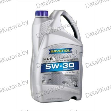 МАСЛО МОТОРНОЕ RAVENOL HPS SAE 5W-30 5л  502.00/505.00 LL-98