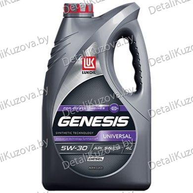 МАСЛО МОТОРНОЕ ЛУКОЙЛ ЛУКОЙЛ-GENESIS UNIVERSAL DIESEL 5W-30 4л C2/C3 new *