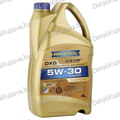 МАСЛО МОТОРНОЕ RAVENOL Масло моторное 5W30 4л DXG синтетика