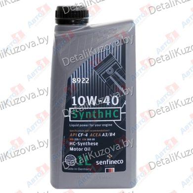 МАСЛО МОТОРНОЕ Senfineco Масло моторное SynthHC 10W-40 API CF-4 ACEA A3/B4, бут.1 л