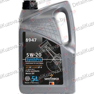 МАСЛО МОТОРНОЕ Senfineco Масло моторное SynthPro 5W-20 API SP ILSAC GF-6, кан.5 л