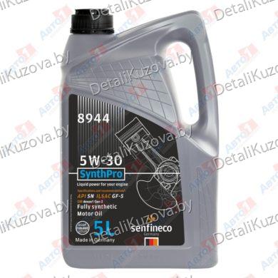 МАСЛО МОТОРНОЕ Senfineco Масло моторное SynthPro 5W-30 API SP ILSAC GF-6, кан.5 л